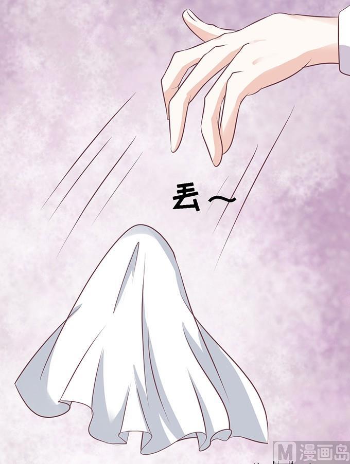 第54话 给我倒杯水 2-第54话