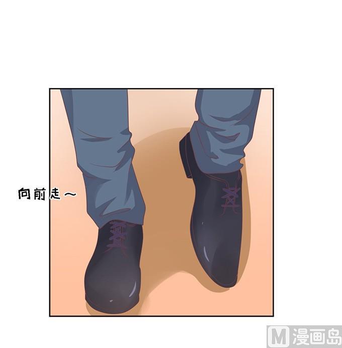 第54话 给我倒杯水 2-第54话