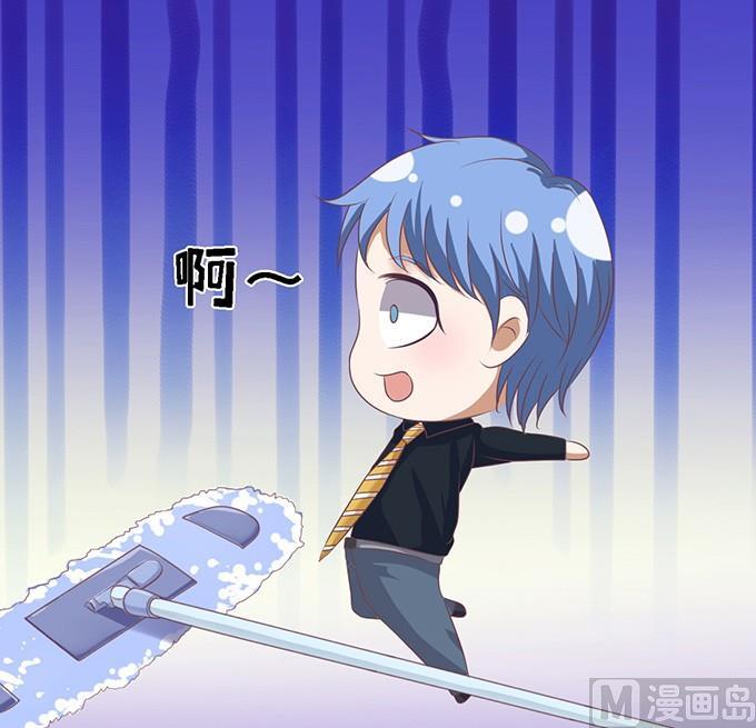 第54话 给我倒杯水 2-第54话