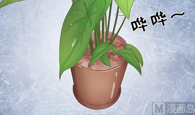 第54话 给我倒杯水 2-第54话