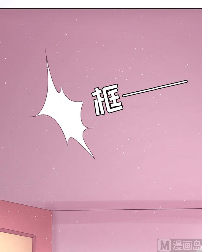 第56话 找到你 1-第56话