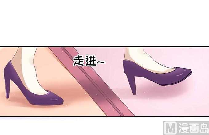 第56话 找到你 1-第56话