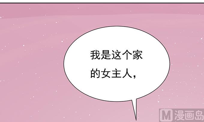 第56话 找到你 1-第56话