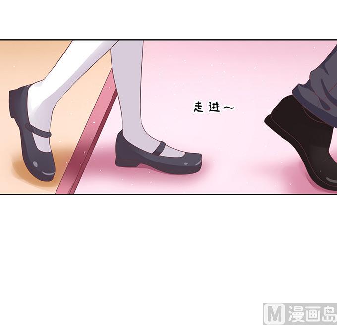 第56话 找到你 1-第56话