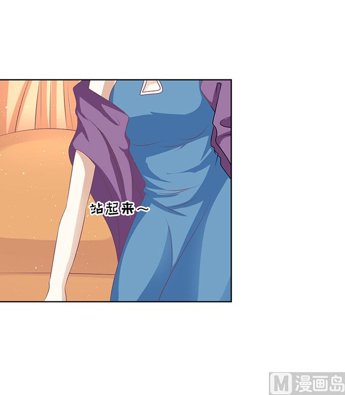 第56话 找到你 1-第56话