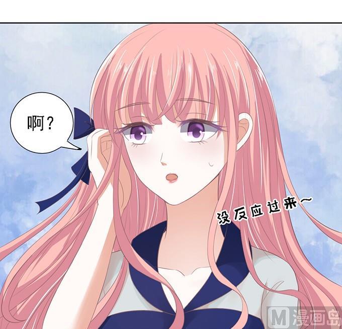 第58话 我去哪你就得去哪 1-第58话