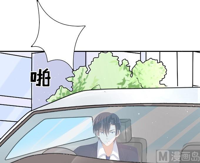 第58话 我去哪你就得去哪 1-第58话