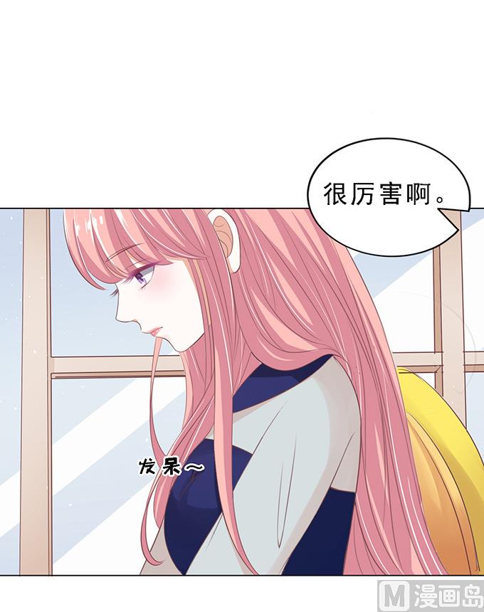 第60话 我会照顾你 1-第60话