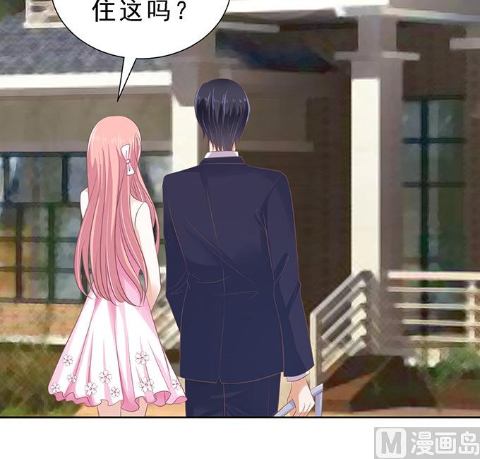 第60话 我会照顾你 1-第60话