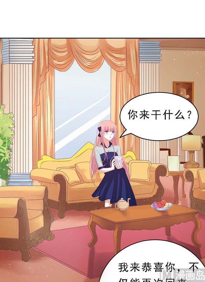 第60话 我会照顾你 1-第60话