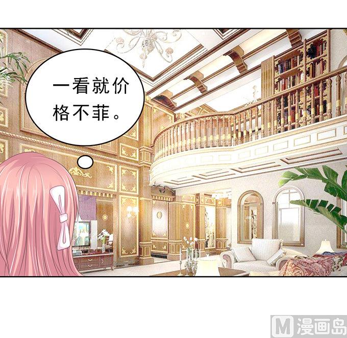 第60话 我会照顾你 1-第60话
