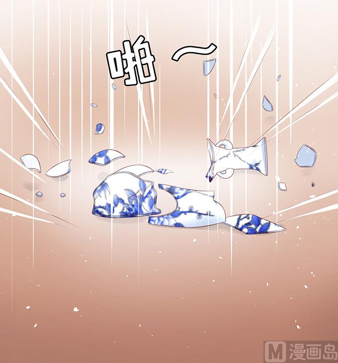 第60话 我会照顾你 1-第60话