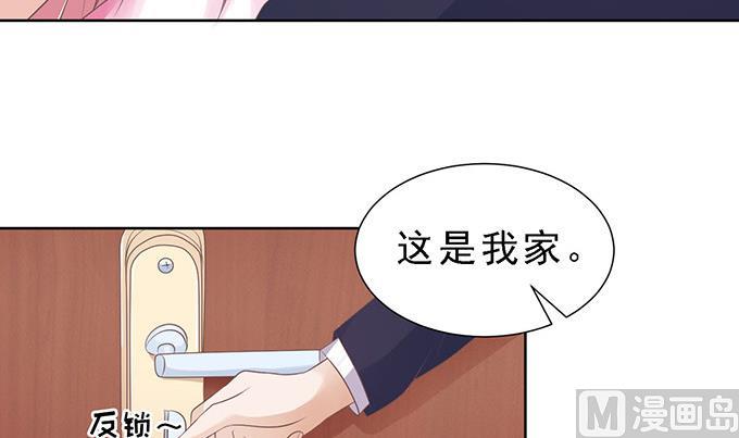 第62话 我会照顾你 3-第62话