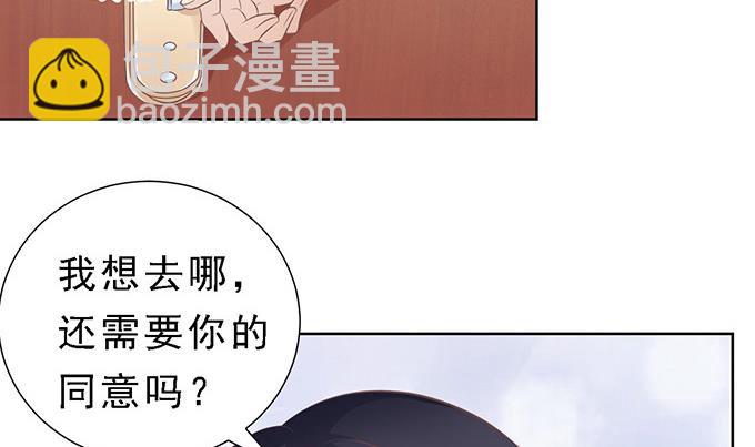 第62话 我会照顾你 3-第62话