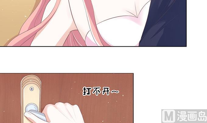 第62话 我会照顾你 3-第62话