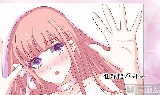 第62话 我会照顾你 3-第62话
