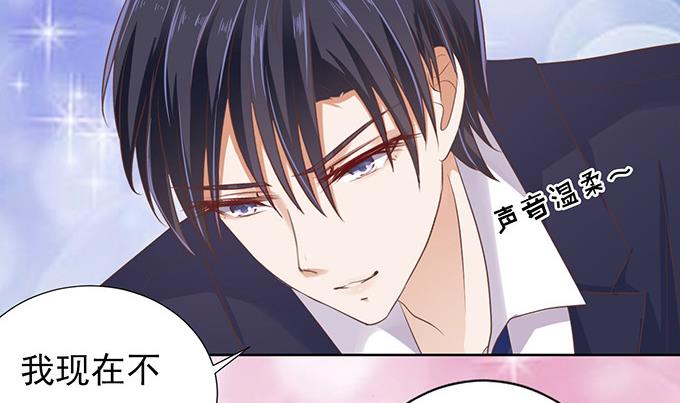 第62话 我会照顾你 3-第62话