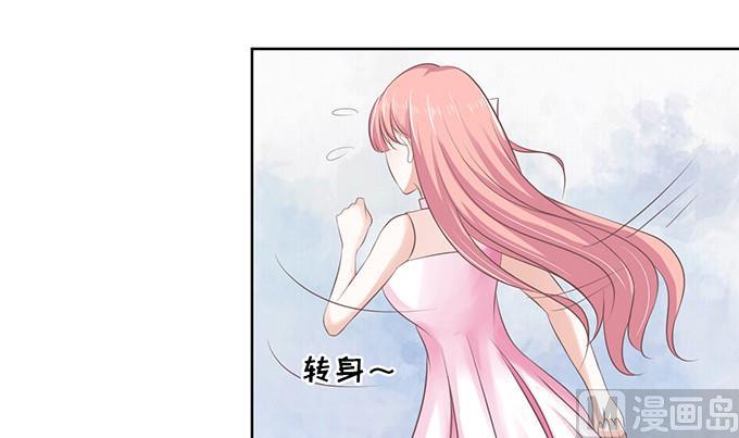 第62话 我会照顾你 3-第62话