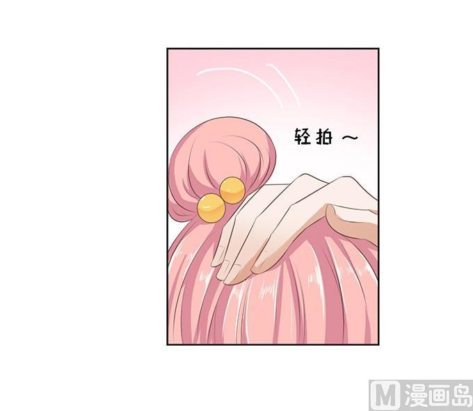 拒绝接见-第64话