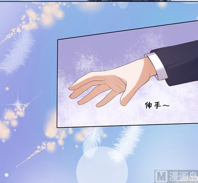 拒绝接见-第64话