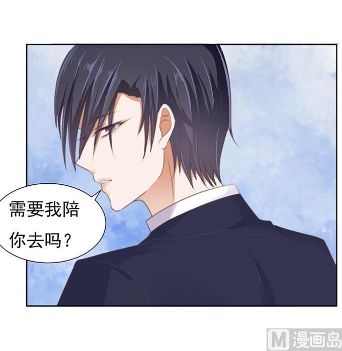 拒绝接见-第64话