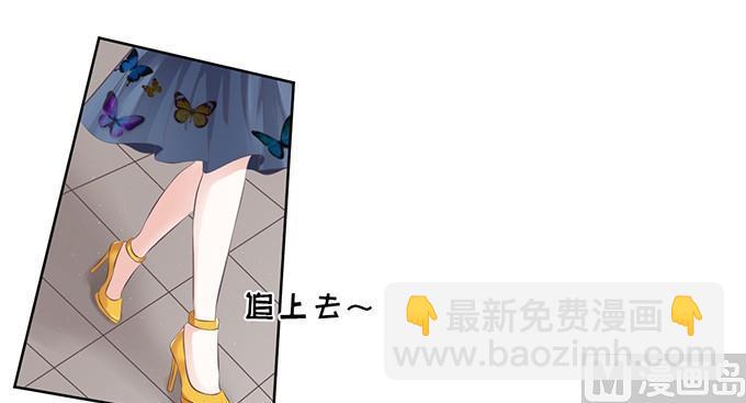 拒绝接见-第64话
