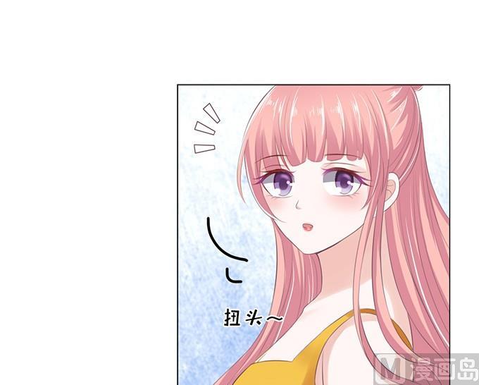 拒绝接见-第64话