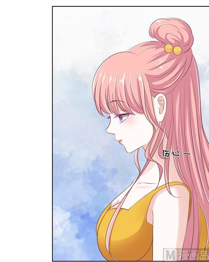 拒绝接见-第64话