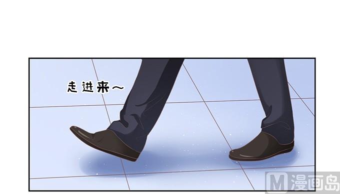 阶梯风波（2）-第66话