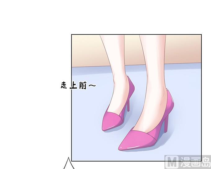 阶梯风波（2）-第66话