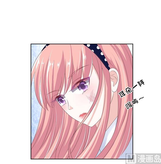 阶梯风波（2）-第66话