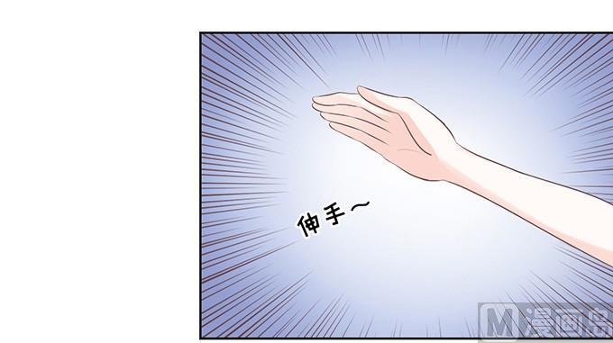阶梯风波（2）-第66话