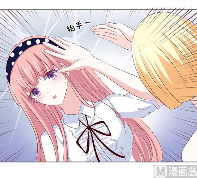 阶梯风波（2）-第66话