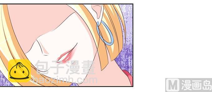 阶梯风波（2）-第66话