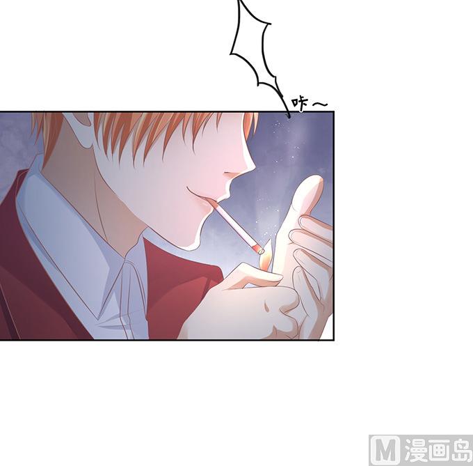 第68话 你永远都只是个小人物-第68话