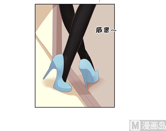 第70话 我养你-第70话