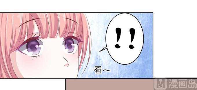 第70话 我养你-第70话