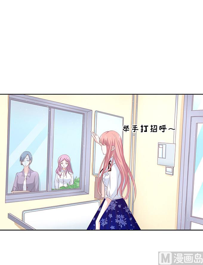第70话 我养你-第70话