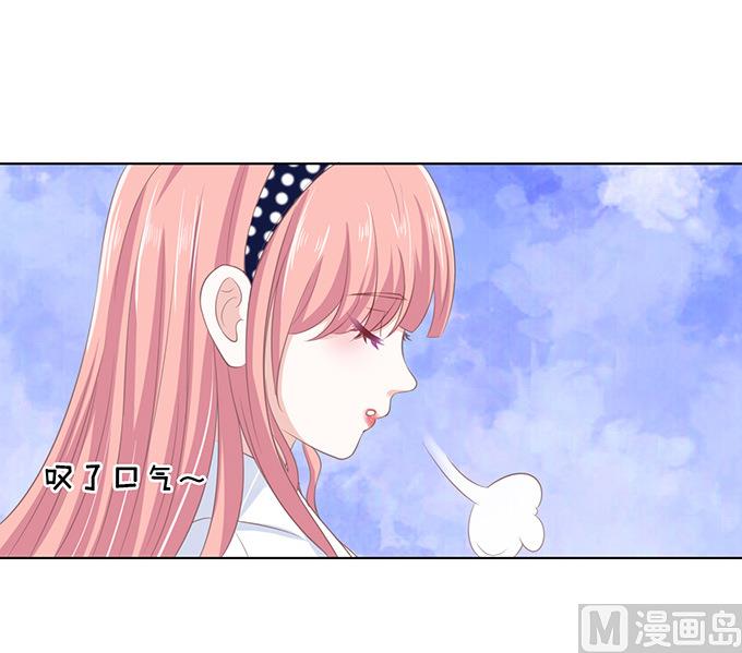 第70话 我养你-第70话