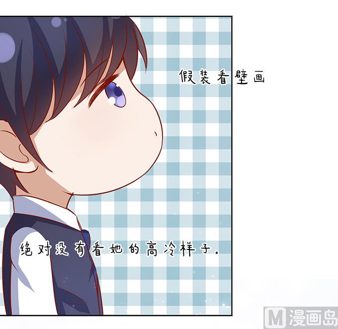 第8话 我不会负责的 2-第8话