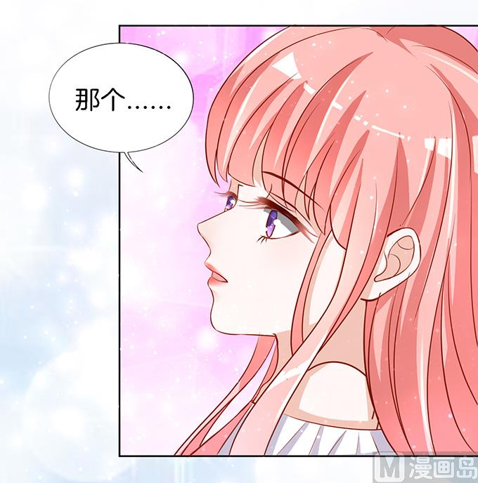 第8话 我不会负责的 2-第8话