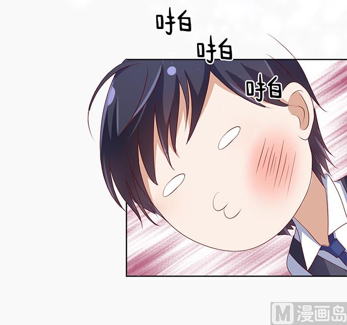 第8话 我不会负责的 2-第8话