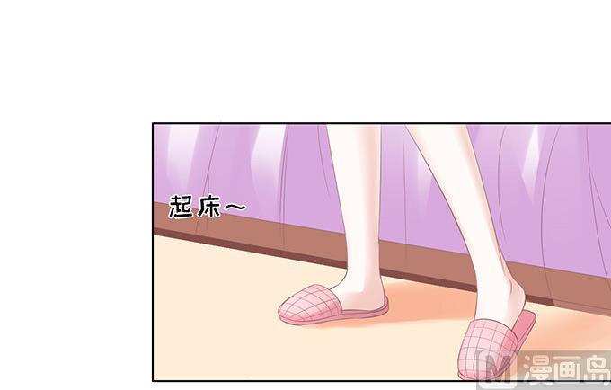 第72话 你争不过我-第72话