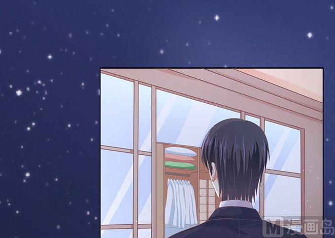 第74话 我可以假装不知道-第74话