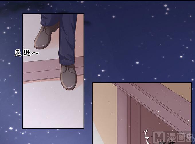 第74话 我可以假装不知道-第74话