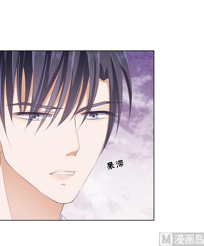 第76话 你真是变了 2-第76话