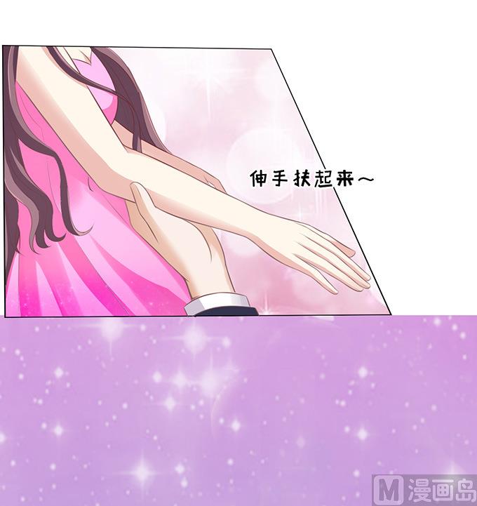 第76话 你真是变了 2-第76话