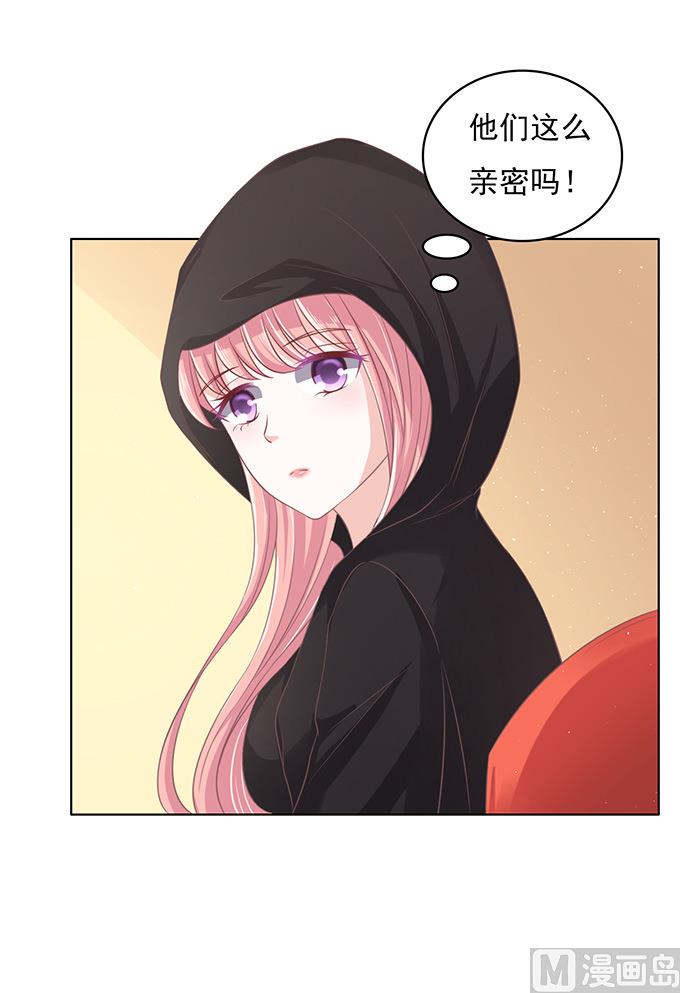 第76话 你真是变了 2-第76话