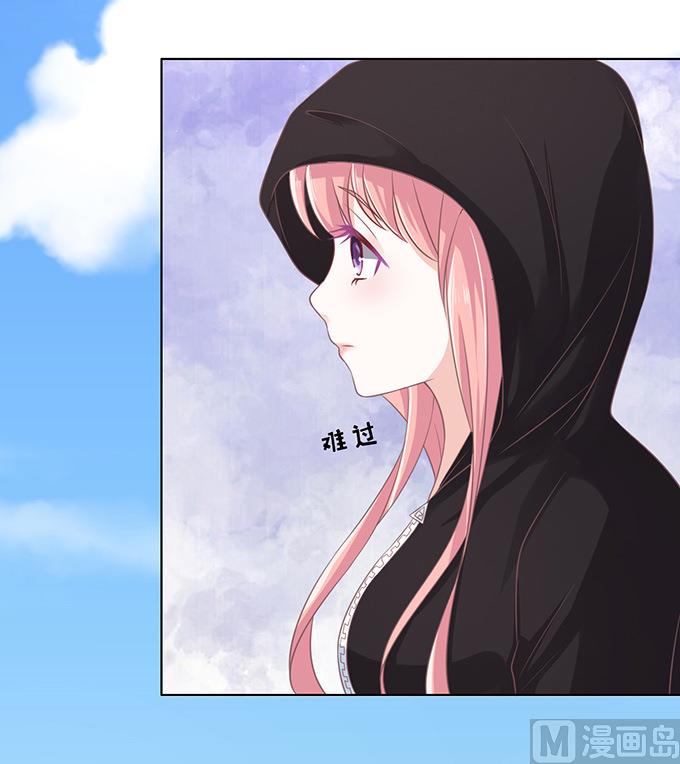 第76话 你真是变了 2-第76话