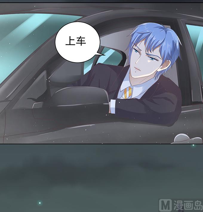 第78话 我不认识他 2-第78话